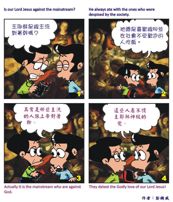 images