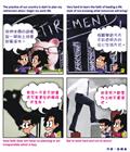 前路茫茫又何妨