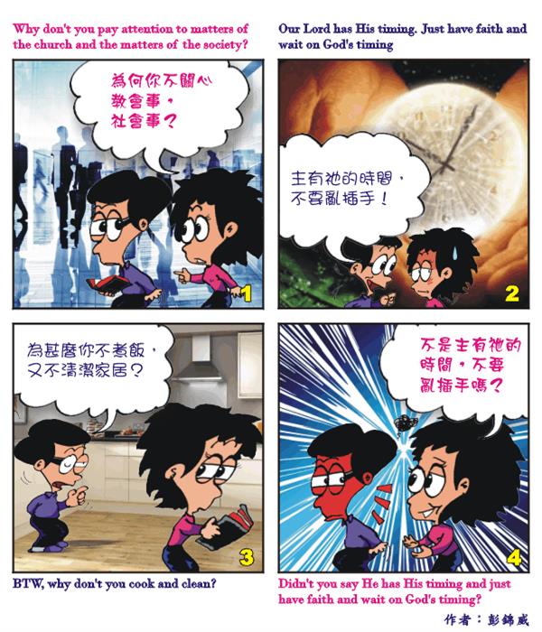 images