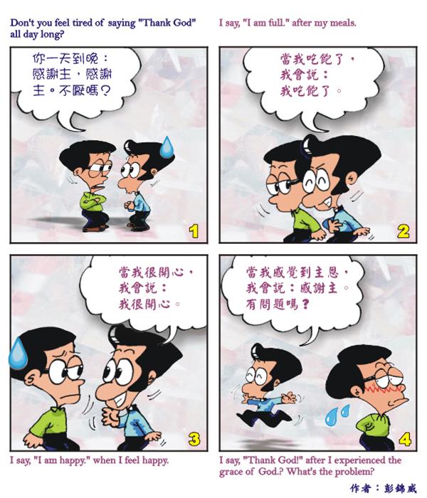  images
