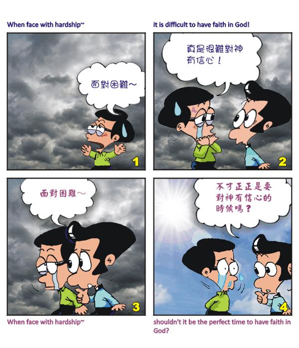  images