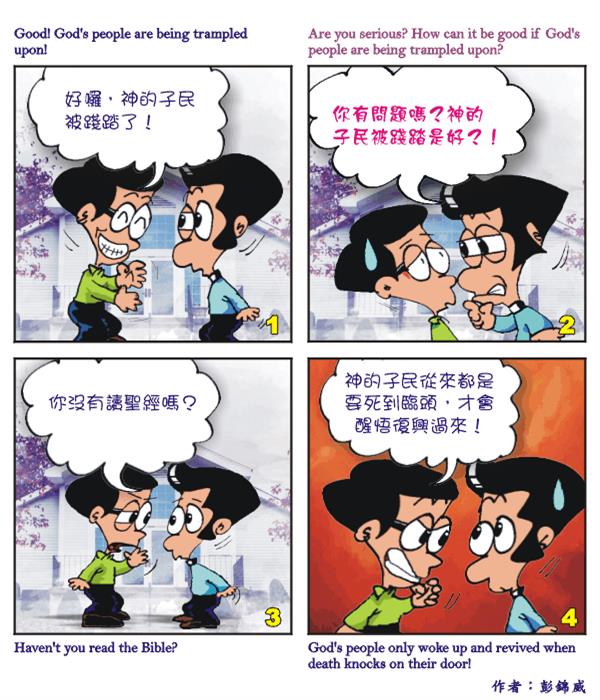  images