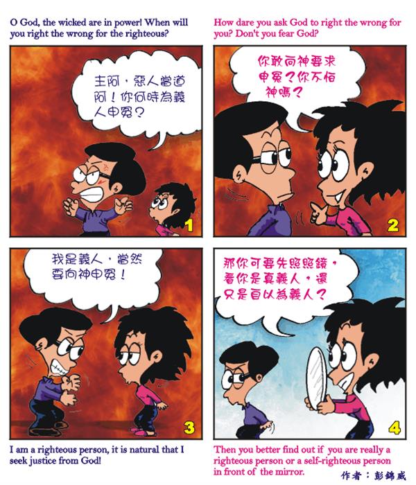  images