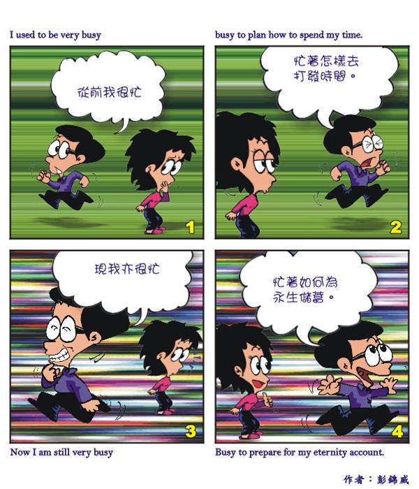  images