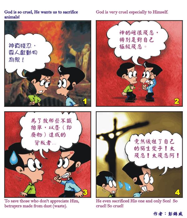  images