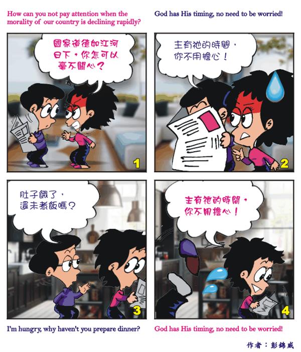  images