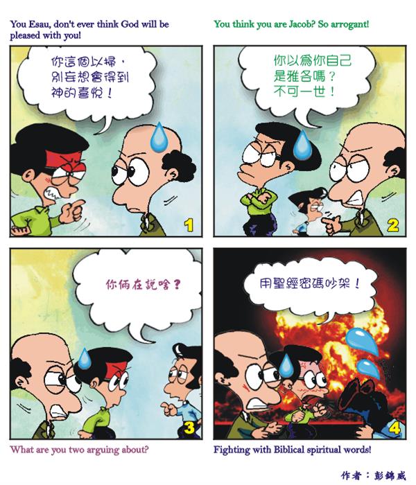  images