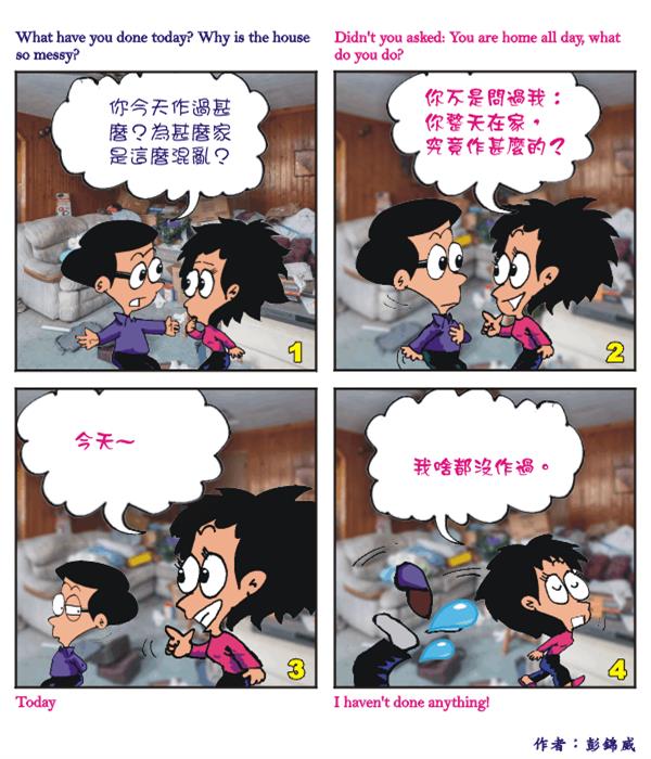  images
