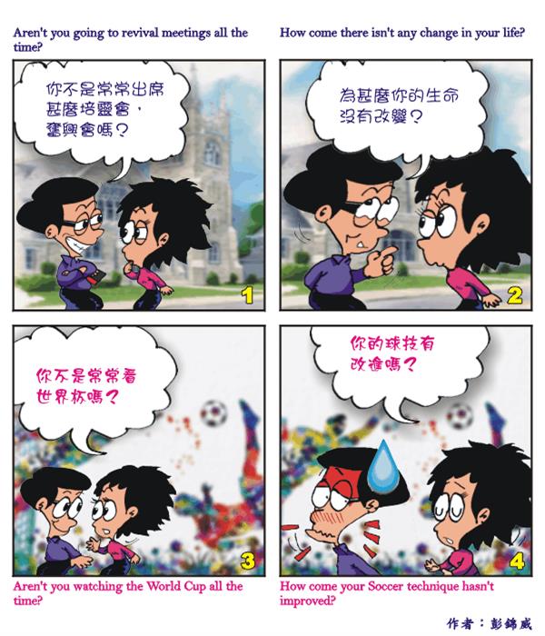  images