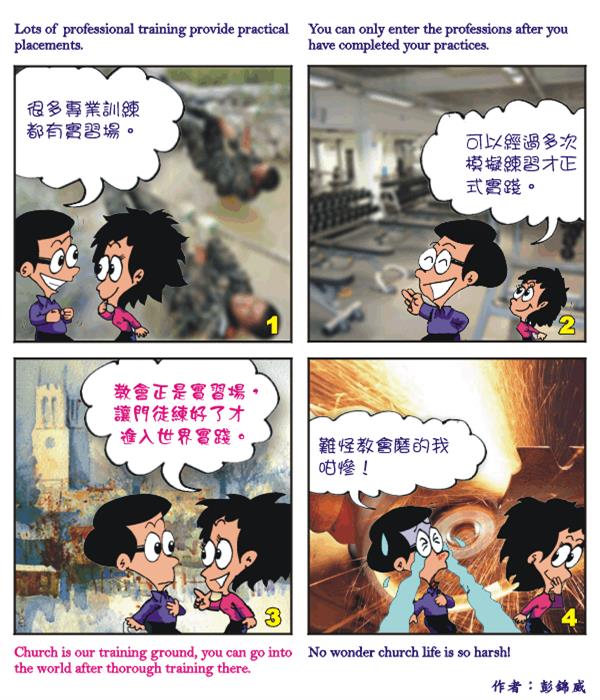  images