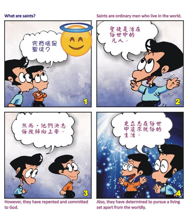  images