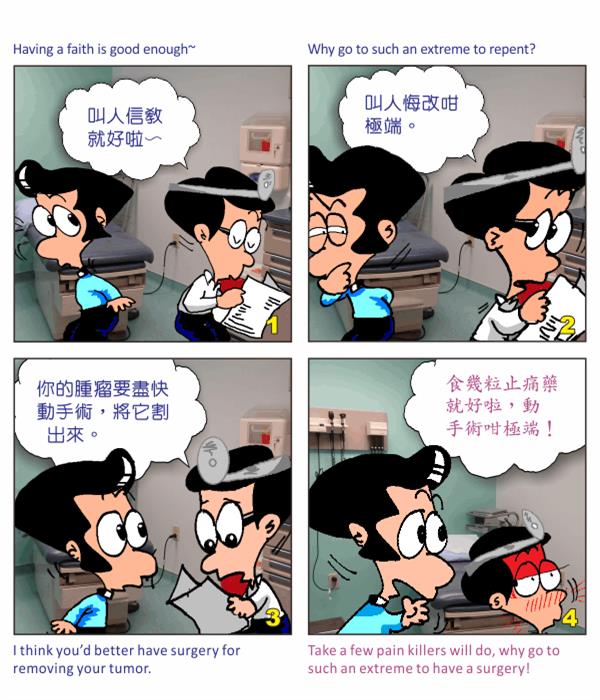  images