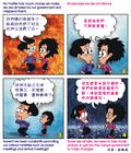 追求生活的素质