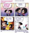 渴望更美的殿