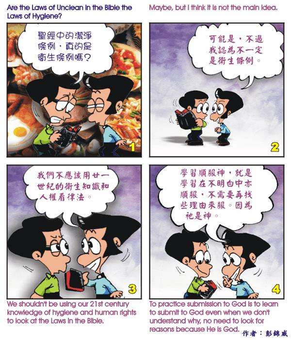  images