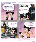以终为始看今生