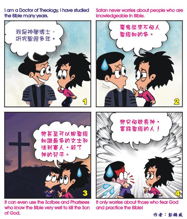  images