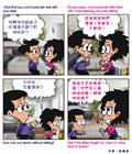 心中有爱