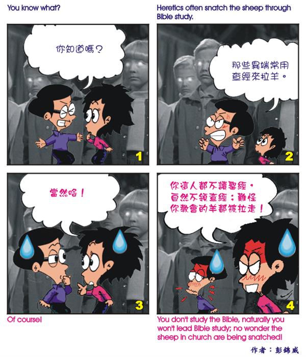  images