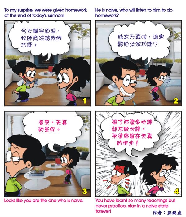  images