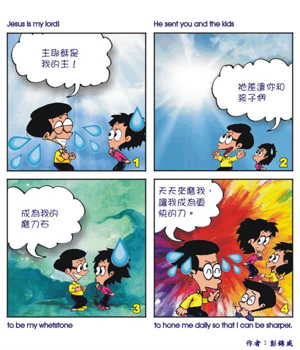  images
