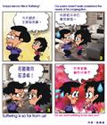 每日领受灵粮
