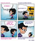 拣选忠信的道