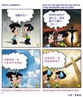 当身处大雾