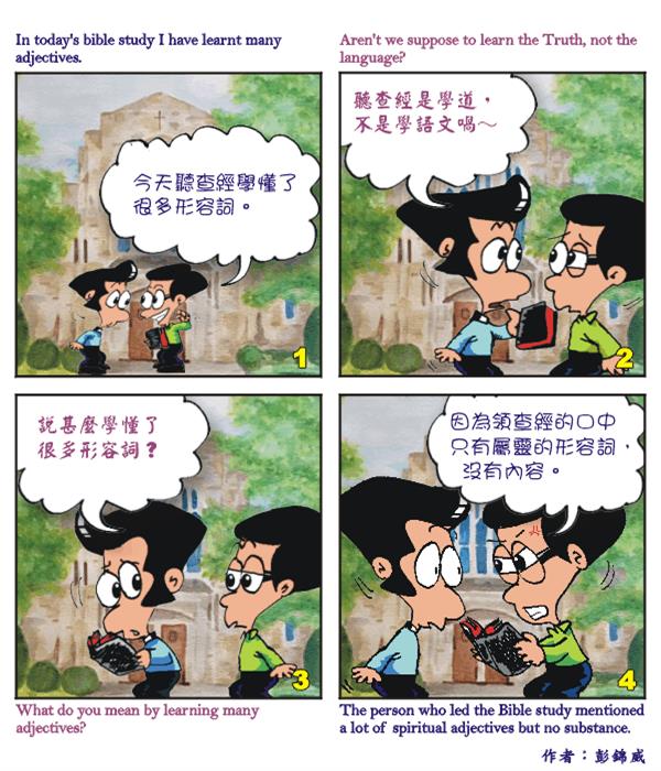  images