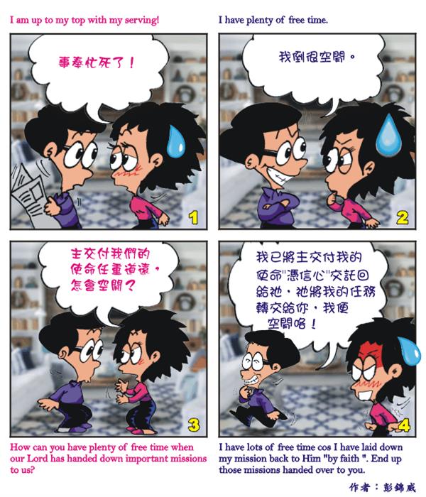  images