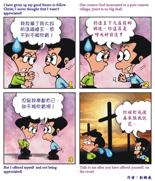  images