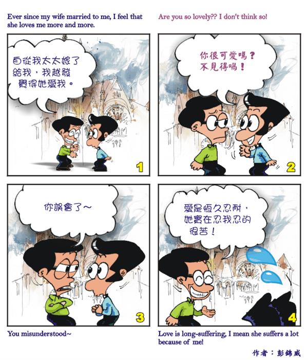  images