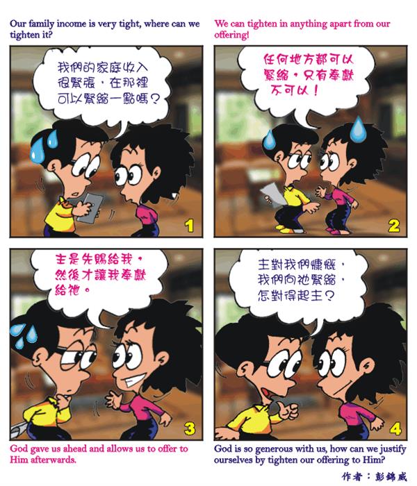  images