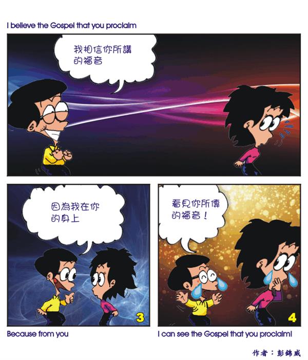  images