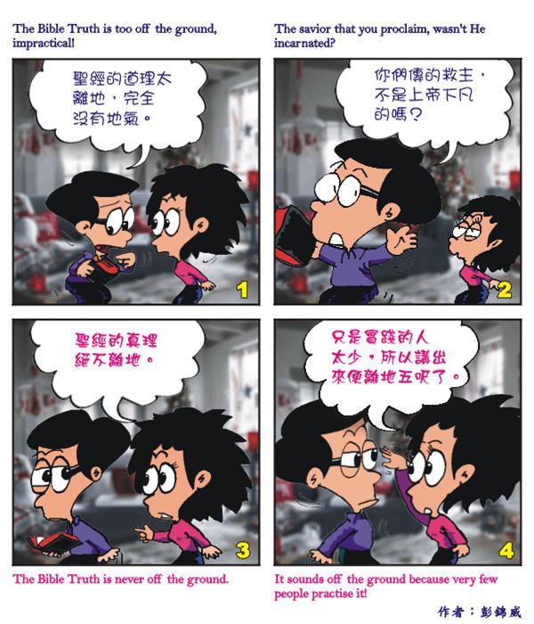  images