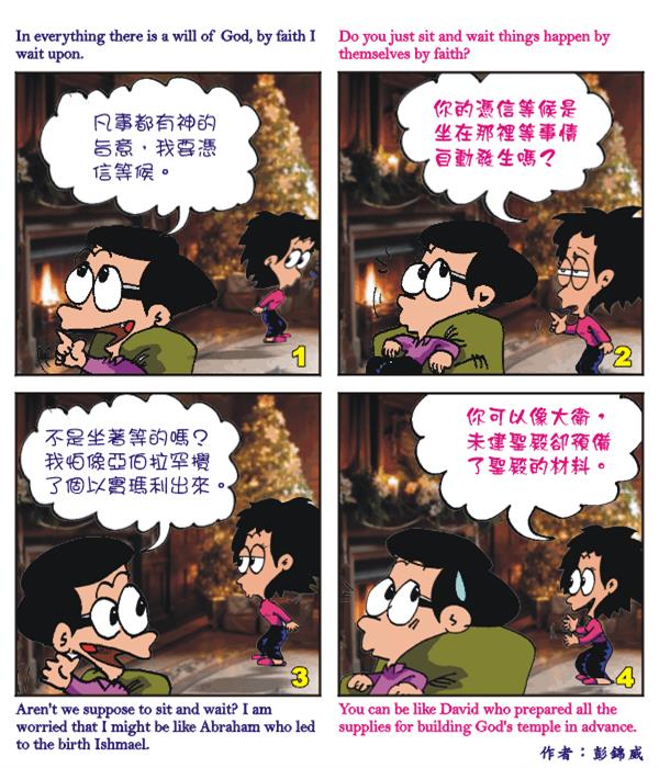  images