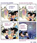 活力依旧