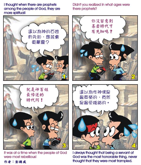  images