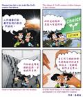 唤醒灵魂