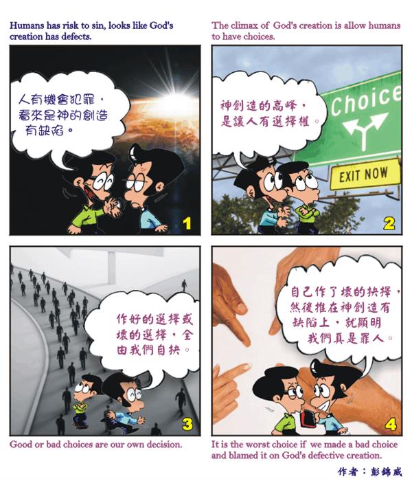  images