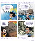 圣子的权柄