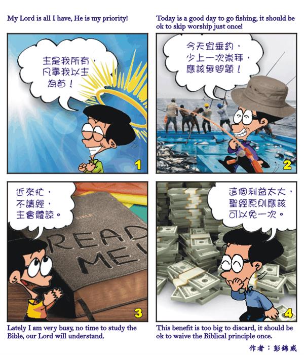  images