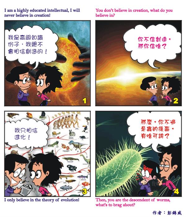  images