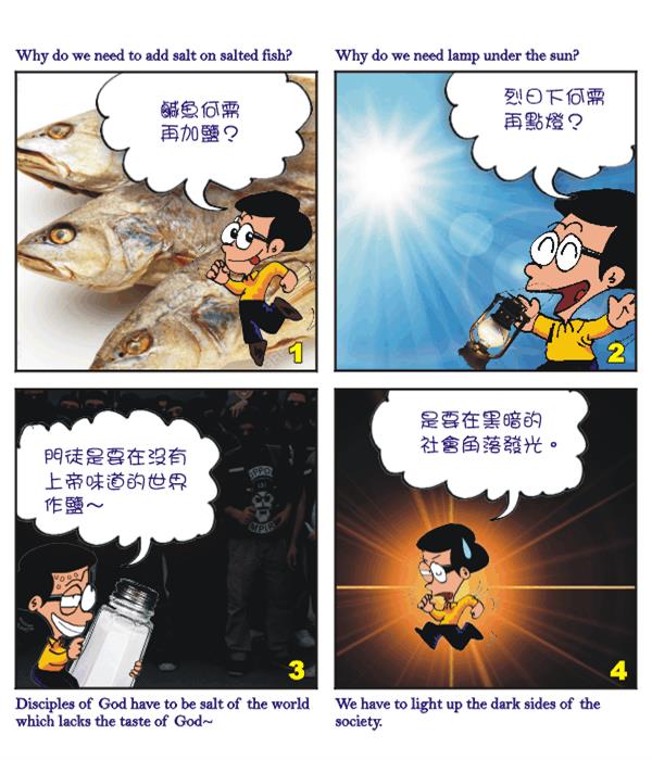  images
