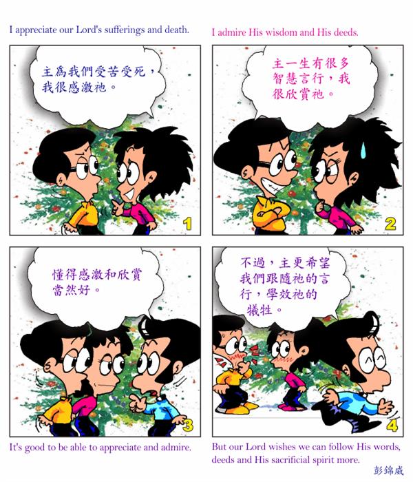  images