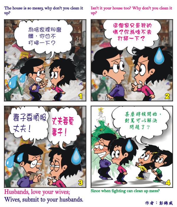  images