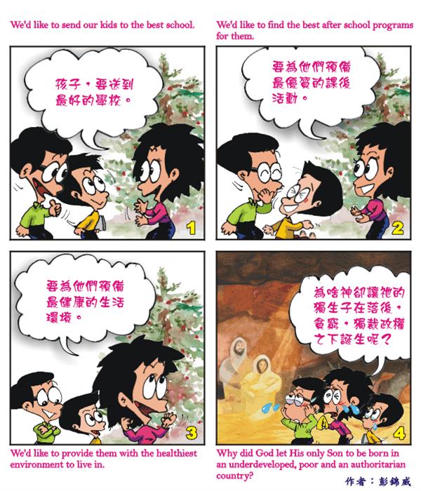  images