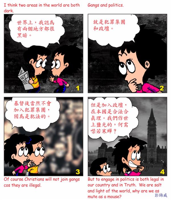  images
