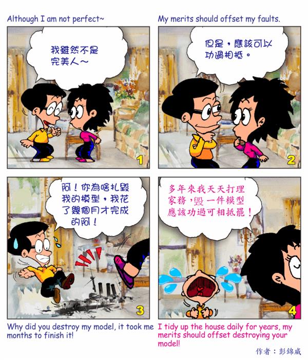  images