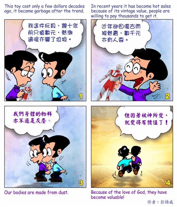  images